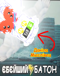 Последняя картинка